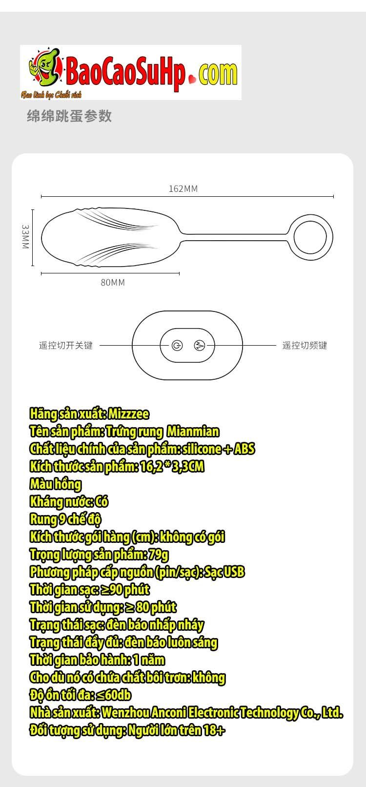 trung rung phat nhiet mianmian 6 - Trứng rung  Mizzzee Mianmian mềm mại điều khiển từ xa