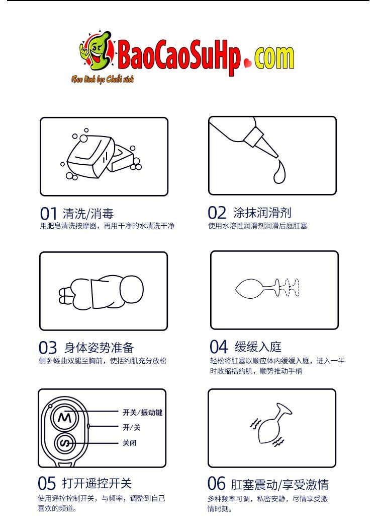 Phích cắm hậu môn rung cực mạnh Sextoys Vibrating Anal Plug Shina