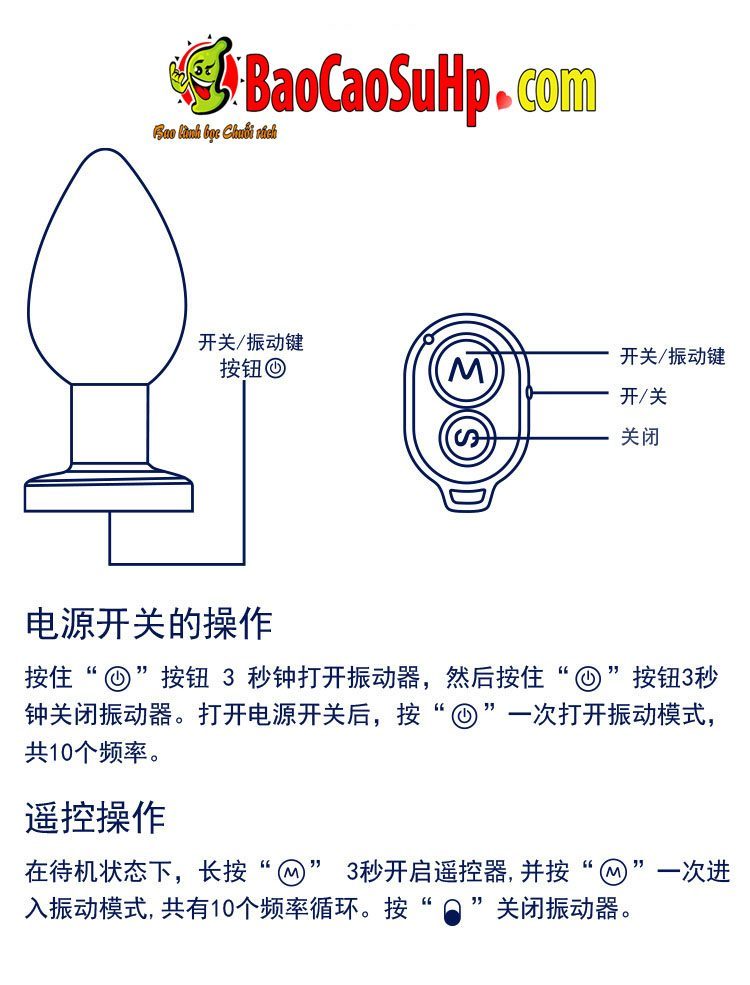 Phích cắm hậu môn rung cực mạnh Sextoys Vibrating Anal Plug Shina