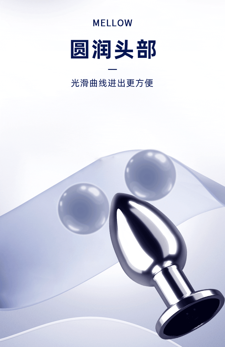 Phích cắm hậu môn rung cực mạnh Sextoys Vibrating Anal Plug Shina
