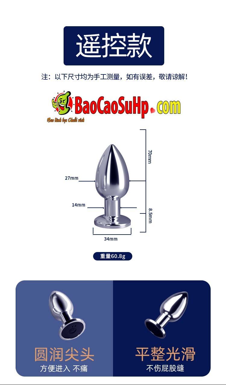 Phích cắm hậu môn rung cực mạnh Sextoys Vibrating Anal Plug Shina
