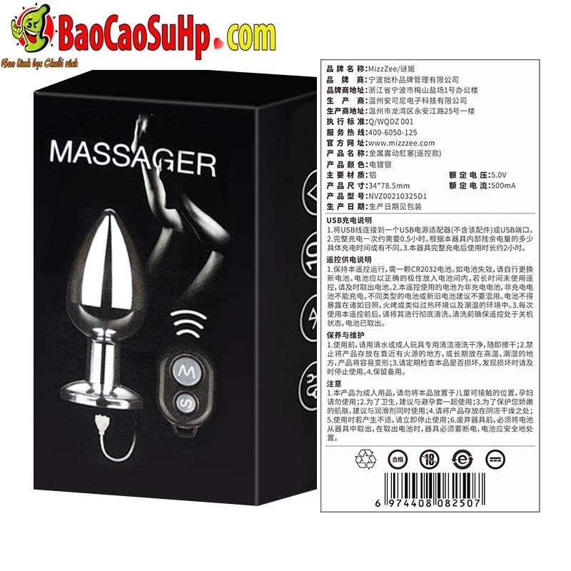 Sextoys phích cắm hậu môn rung mạnh Vibrating Anal Plug Shina siêu kích thích