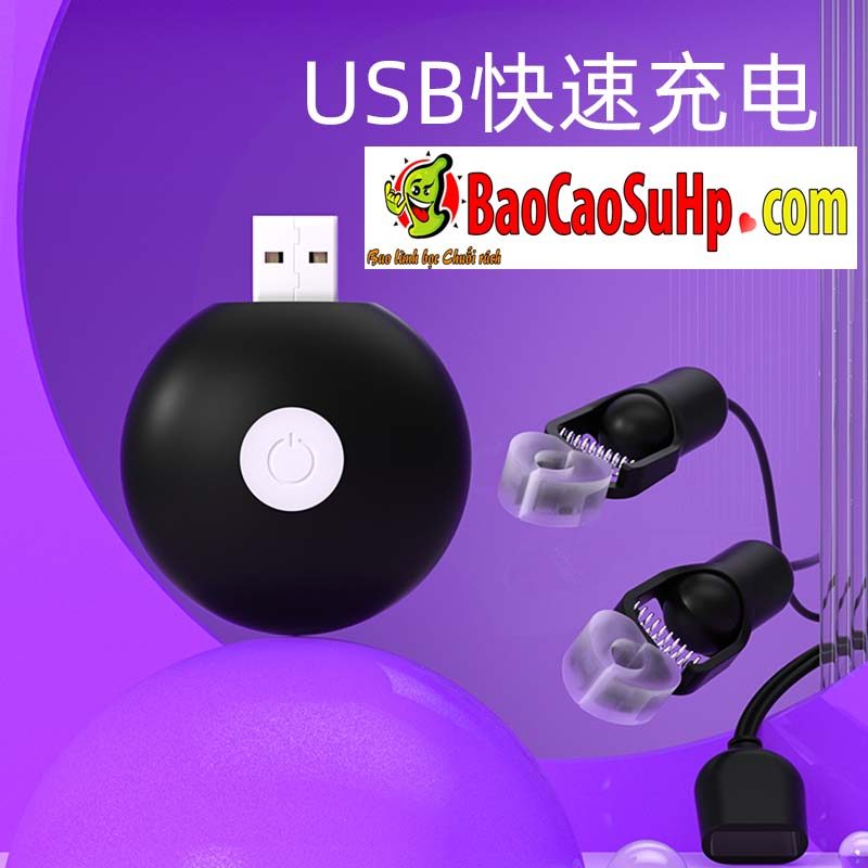 Galaku Sonic PAM kẹp ti mềm mại rung đa chế độ giá tốt