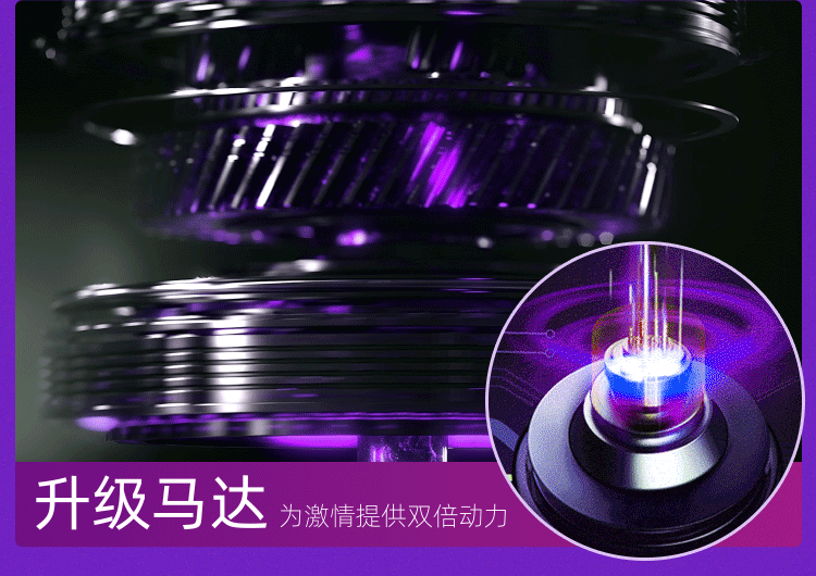 Kẹp ti Galaku Sonic PAM rung nhiều chế độ mềm mại thú vị