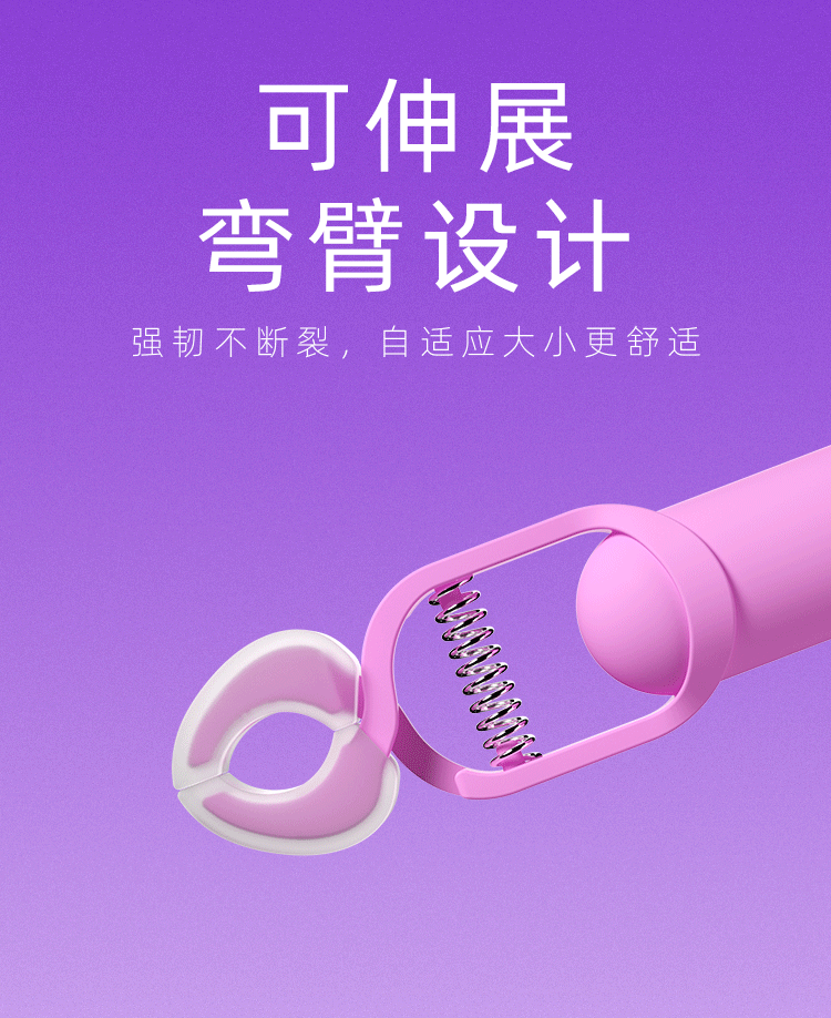 Kẹp ti Galaku Sonic PAM rung nhiều chế độ mềm mại thú vị