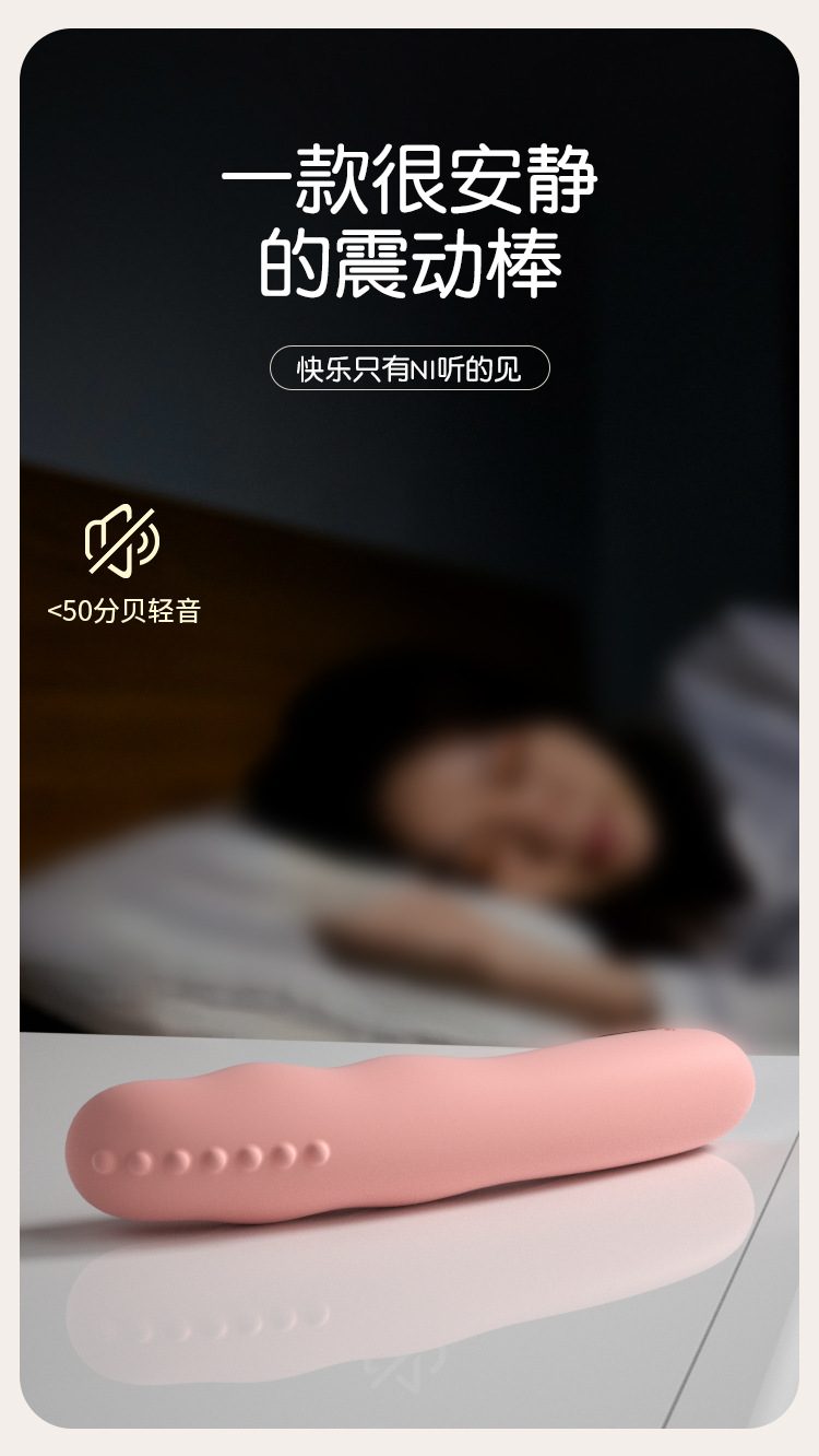 que rung Juiuy Meadow 16 - Máy rung âm đạo kích thích điểm G nhỏ rung ngoáy Juiuy Meadow
