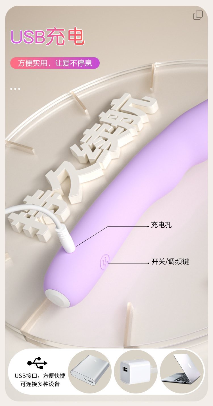 que rung Juiuy Meadow 18 - Máy rung âm đạo kích thích điểm G nhỏ rung ngoáy Juiuy Meadow
