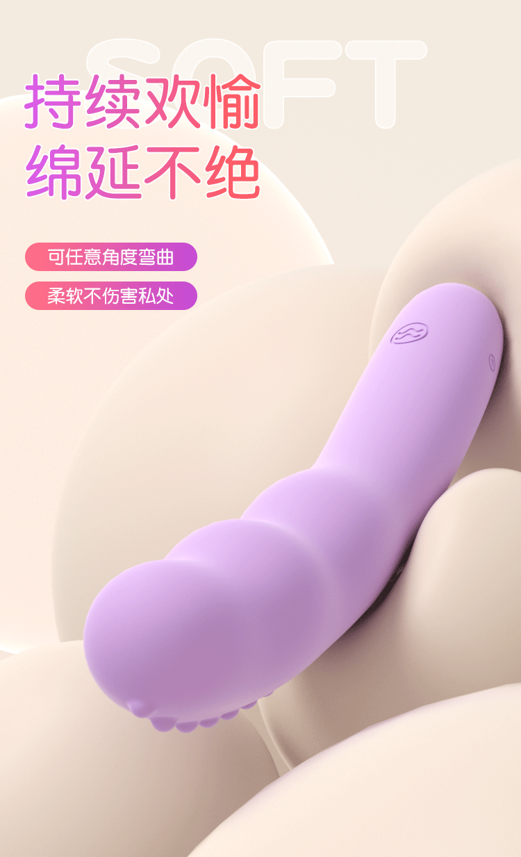que rung Juiuy Meadow 7 - Máy rung âm đạo kích thích điểm G nhỏ rung ngoáy Juiuy Meadow