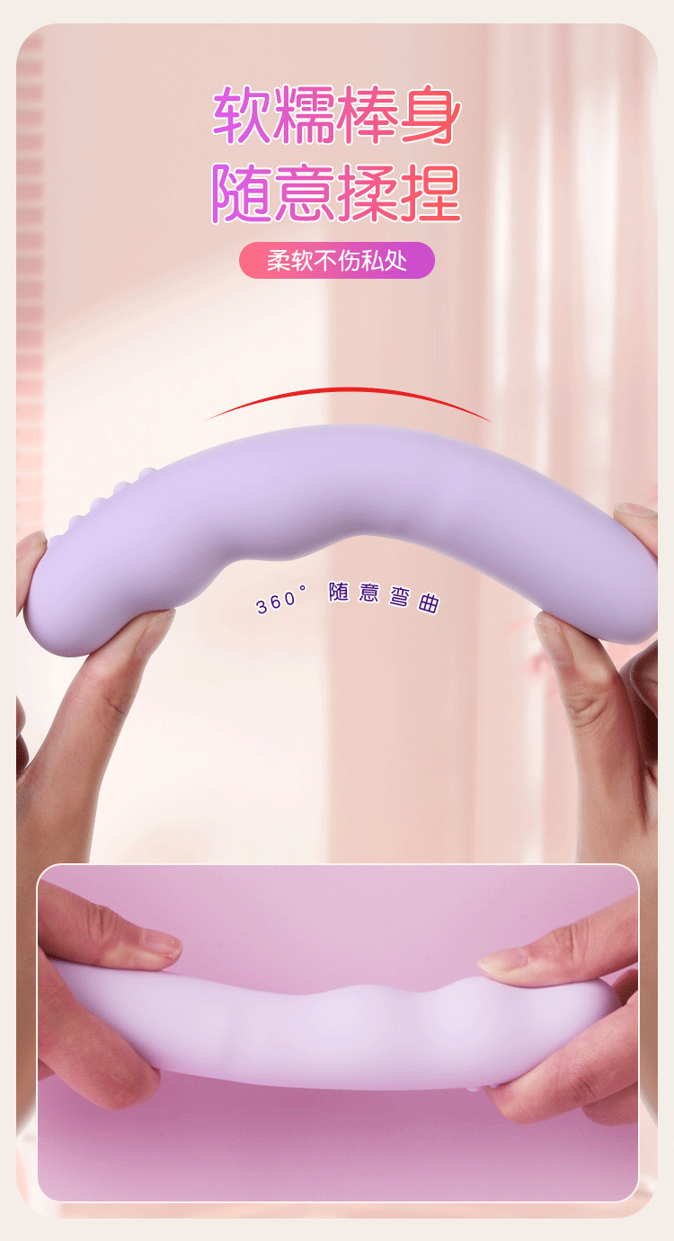 que rung Juiuy Meadow 9 - Máy rung âm đạo kích thích điểm G nhỏ rung ngoáy Juiuy Meadow