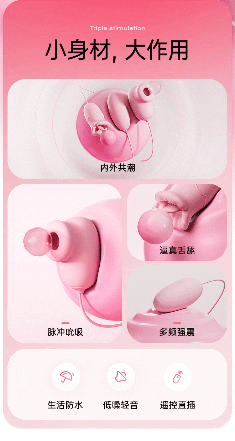 Trứng 3 quả Mizzzee Godiva rung liếm hút điều khiển cao cấp