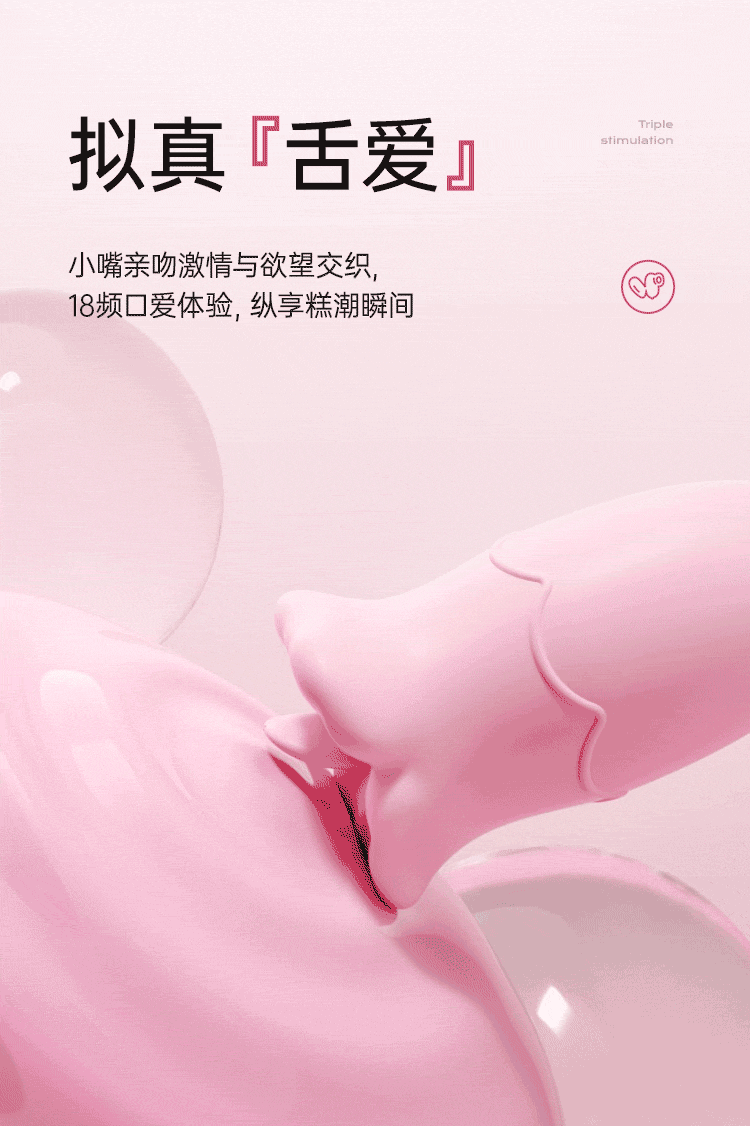 03 03 min - Trứng 3 quả Mizzzee Godiva rung liếm hút điều khiển dây.