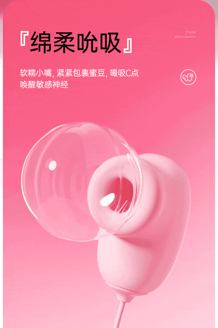 05 01 min - Trứng 3 quả Mizzzee Godiva rung liếm hút điều khiển dây.
