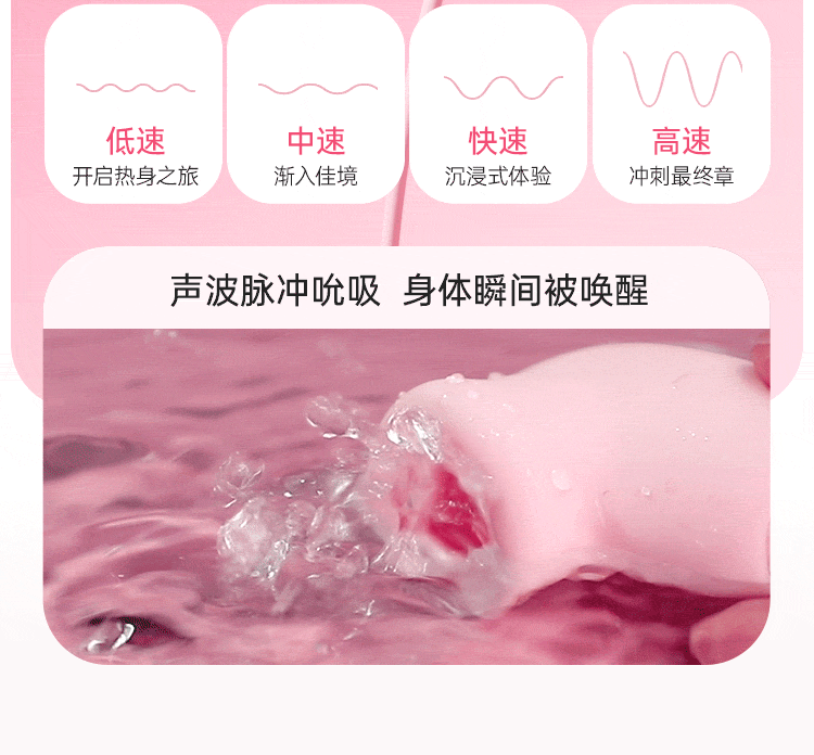 05 02 min - Trứng 3 quả Mizzzee Godiva rung liếm hút điều khiển dây.