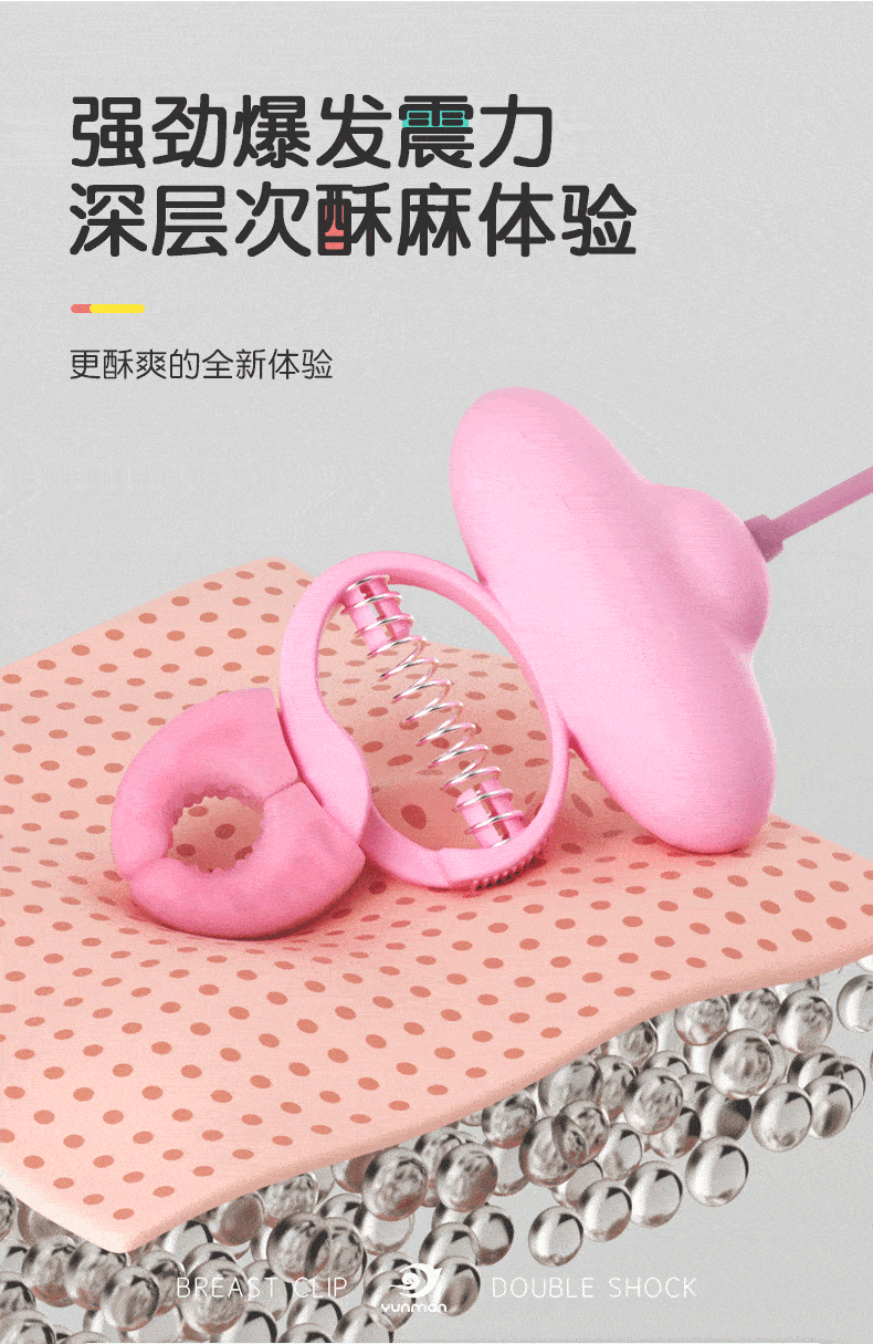anh gioi thieu mizzzee Dancing breast clip 11 - Bộ kẹp núm vú mềm mại khiển vòng cổ mizzzee Dancing breast clip