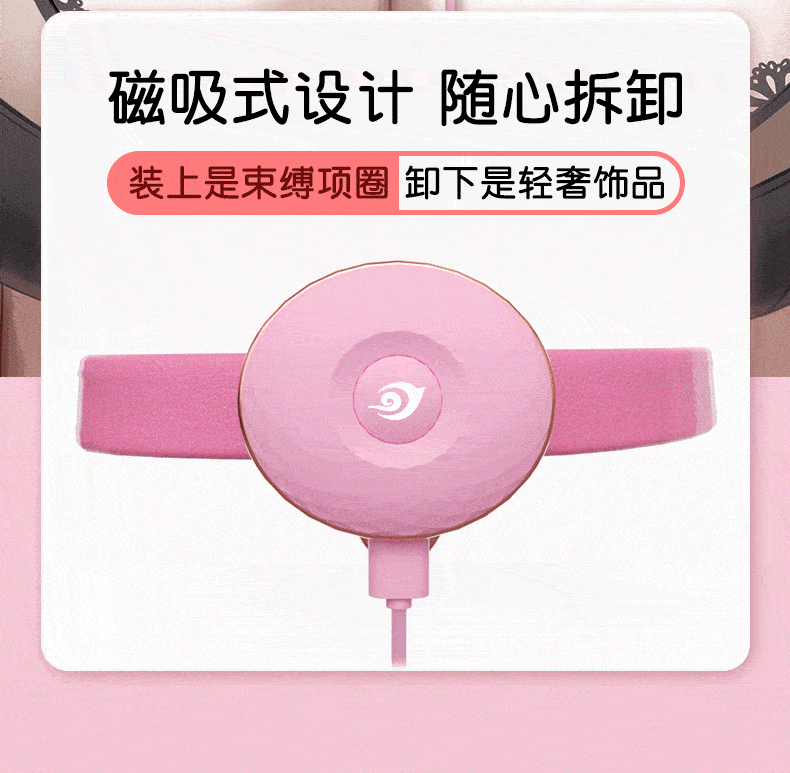 anh gioi thieu mizzzee Dancing breast clip 4 - Bộ kẹp núm vú mềm mại khiển vòng cổ mizzzee Dancing breast clip