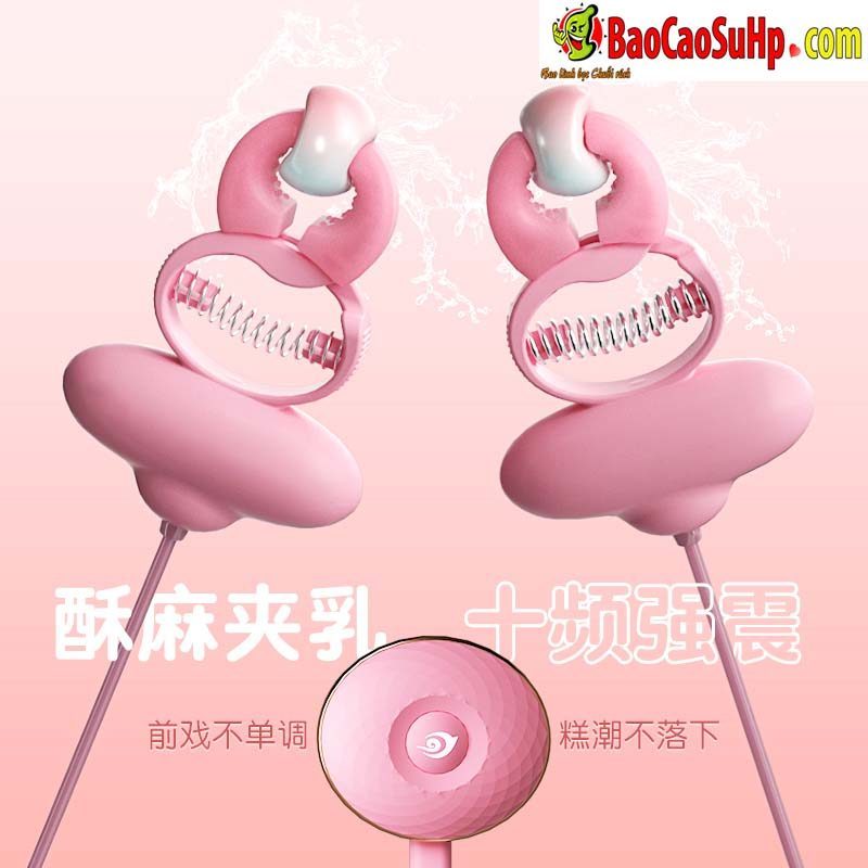 Kẹp Núm Vú Mềm Mại Mizzzee Khiển Vòng Cổ Kích Thích Quyến Rũ