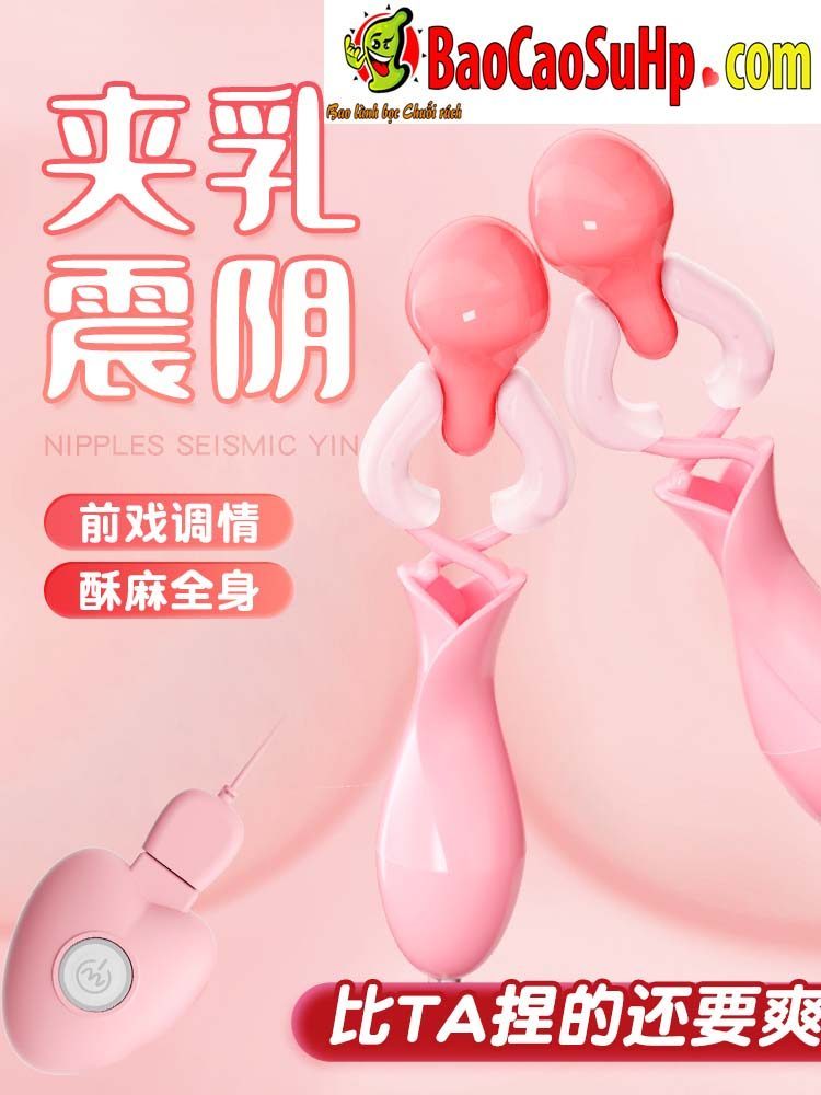 Kẹp Ti Rung Mizzzee Lotus Mềm Mại Đẹp Giá Rẻ Kích Thích