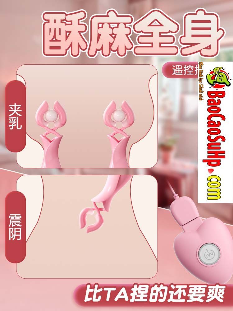 Kẹp Ti Rung Mizzzee Lotus Mềm Mại Đẹp Giá Rẻ Kích Thích