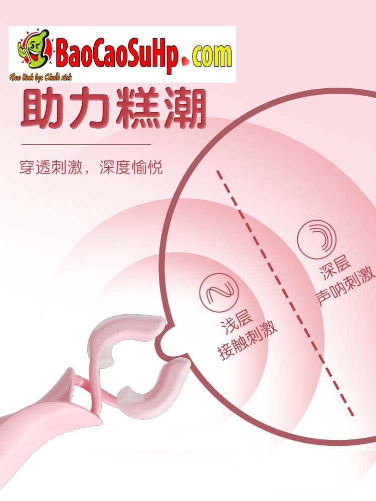 Kẹp Ti Rung Mizzzee Lotus Mềm Mại Đẹp Giá Rẻ Kích Thích