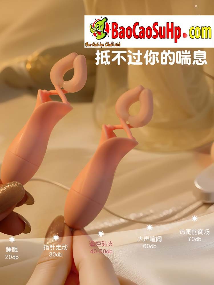 Kẹp Ti Rung Mizzzee Lotus Mềm Mại Đẹp Giá Rẻ Kích Thích