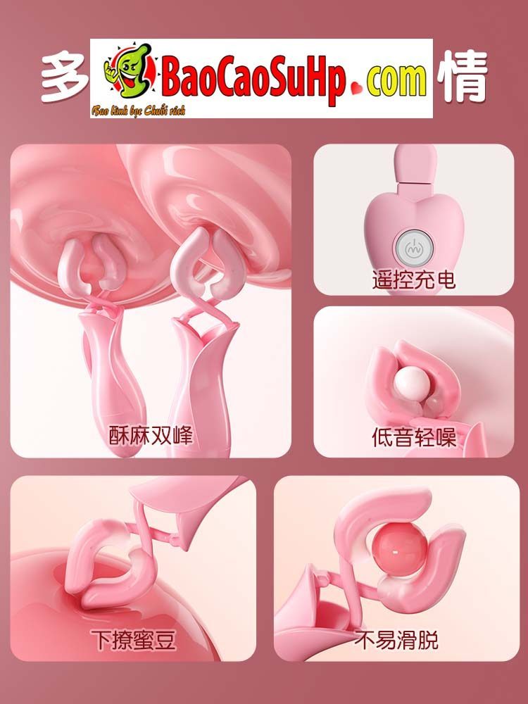 Kẹp Ti Rung Mizzzee Lotus Mềm Mại Đẹp Giá Rẻ Kích Thích