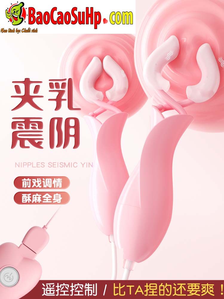 Kẹp Ti Rung Mizzzee Lotus Mềm Mại Đẹp Giá Rẻ Kích Thích