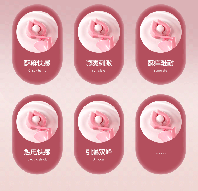 kep ti rung dieu khien Mizzzee Lotus mem mai dep gia re 10 - Kẹp ti rung điều khiển Mizzzee Lotus mềm mại đẹp giá rẻ
