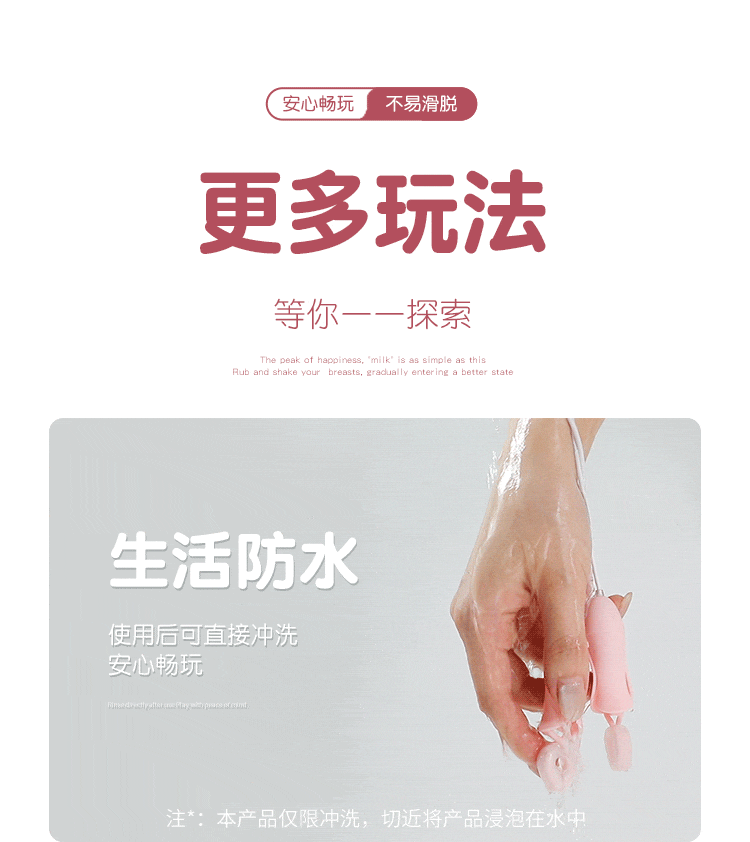 kep ti rung dieu khien Mizzzee Lotus mem mai dep gia re 15 - Kẹp ti rung điều khiển Mizzzee Lotus mềm mại đẹp giá rẻ