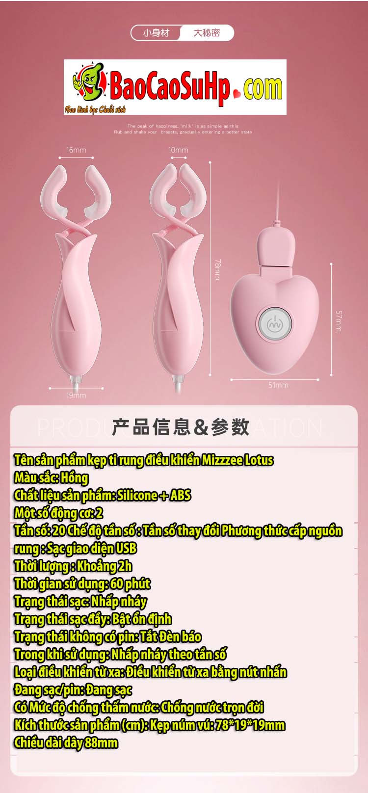 kep ti rung dieu khien Mizzzee Lotus mem mai dep gia re 17 - Kẹp ti rung điều khiển Mizzzee Lotus mềm mại đẹp giá rẻ