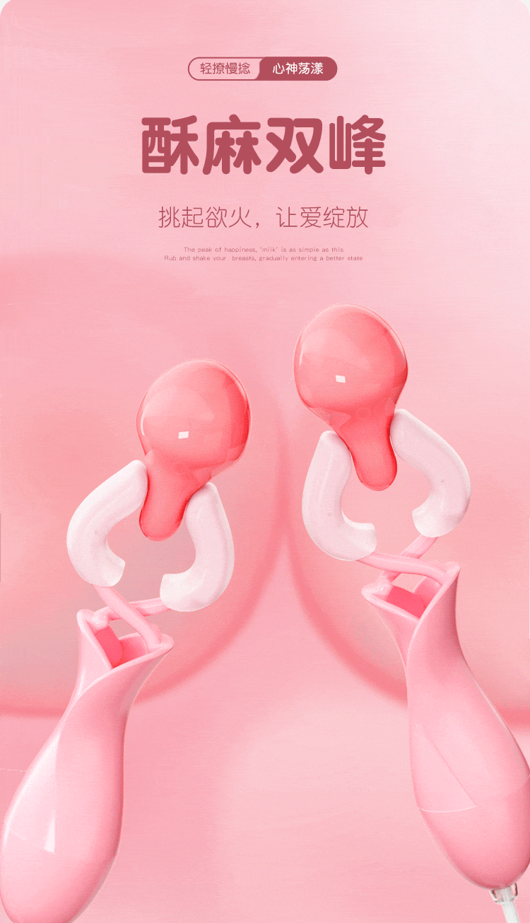 kep ti rung dieu khien Mizzzee Lotus mem mai dep gia re 5 - Kẹp ti rung điều khiển Mizzzee Lotus mềm mại đẹp giá rẻ