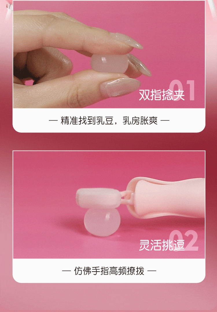 kep ti rung dieu khien Mizzzee Lotus mem mai dep gia re 6 - Kẹp ti rung điều khiển Mizzzee Lotus mềm mại đẹp giá rẻ
