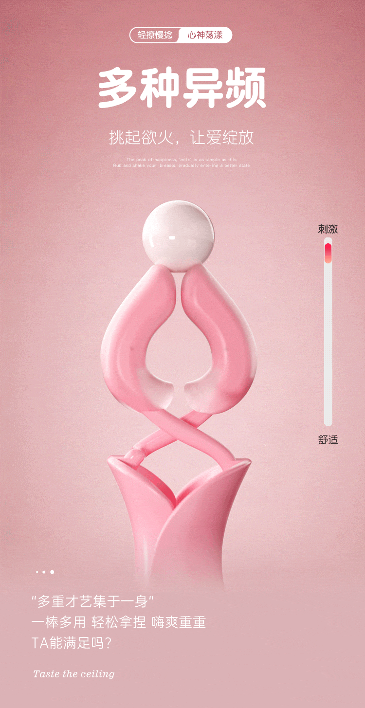 kep ti rung dieu khien Mizzzee Lotus mem mai dep gia re 9 - Kẹp ti rung điều khiển Mizzzee Lotus mềm mại đẹp giá rẻ