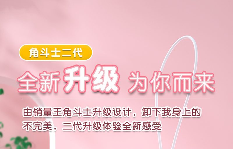 Trứng rung Lilo Fighter V2 nhỏ gọn phát nhiệt điều khiển xa