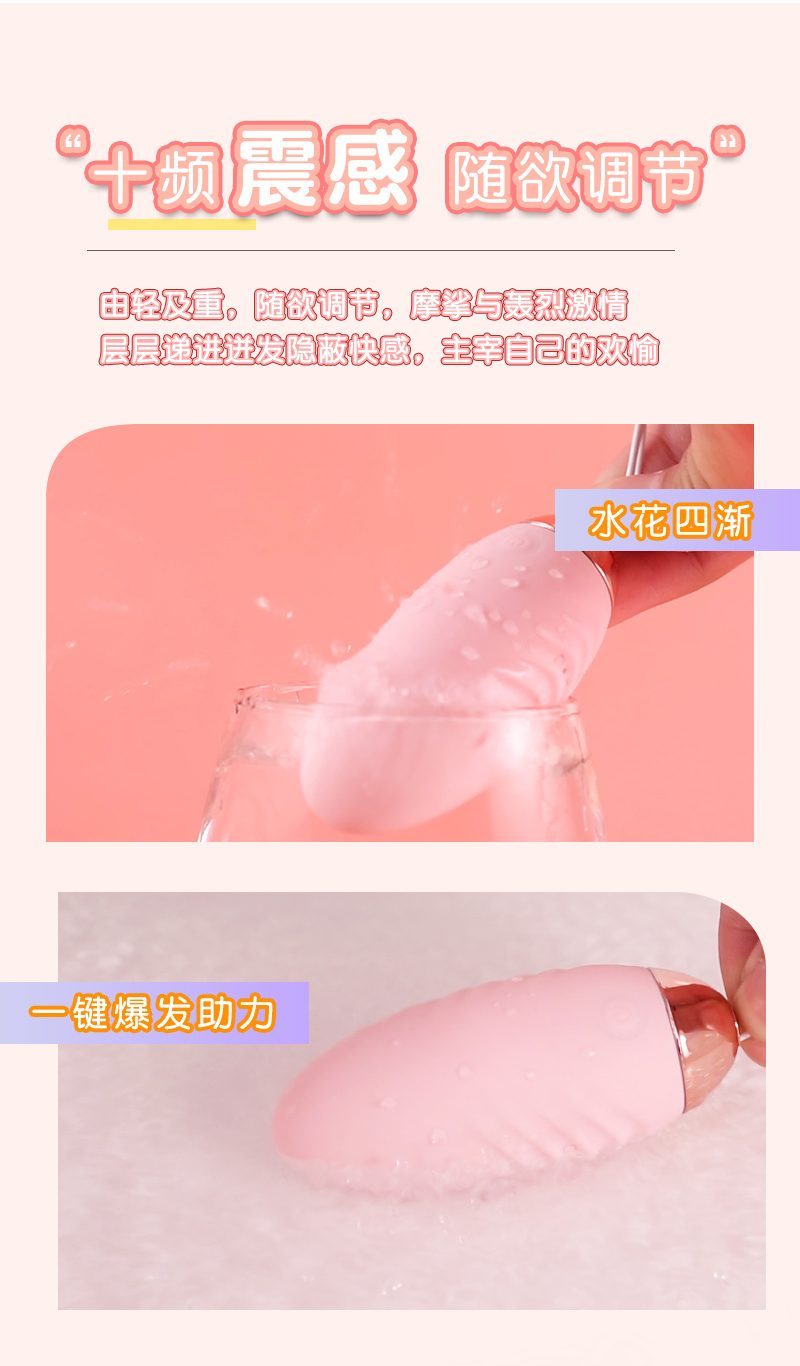 Trứng rung Lilo Fighter V2 mini phát nhiệt điều khiển từ xa siêu phê Trứng rung Lilo Fighter V2 mini phát nhiệt điều khiển từ xa siêu phê
