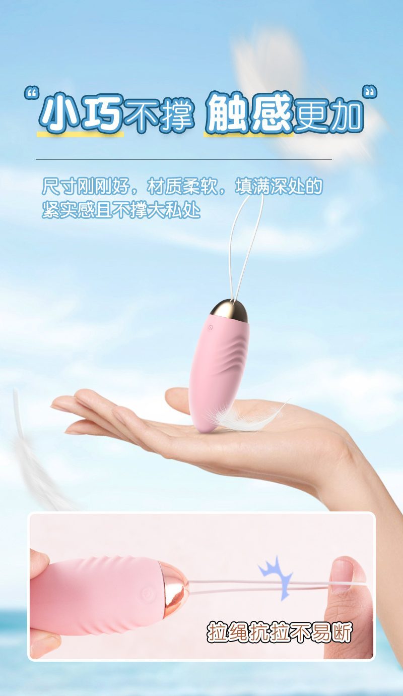 Trứng rung Lilo Fighter V2 mini phát nhiệt điều khiển từ xa siêu phê Trứng rung Lilo Fighter V2 mini phát nhiệt điều khiển từ xa siêu phê