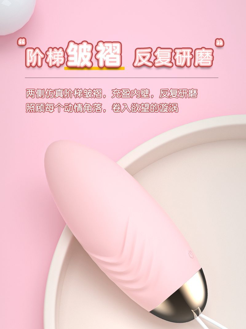 Trứng rung Lilo Fighter V2 mini phát nhiệt điều khiển từ xa siêu phê Trứng rung Lilo Fighter V2 mini phát nhiệt điều khiển từ xa siêu phê