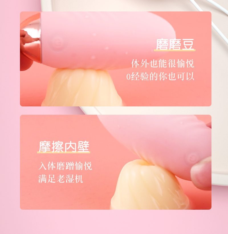 Trứng rung Lilo Fighter V2 mini phát nhiệt điều khiển từ xa siêu phê Trứng rung Lilo Fighter V2 mini phát nhiệt điều khiển từ xa siêu phê