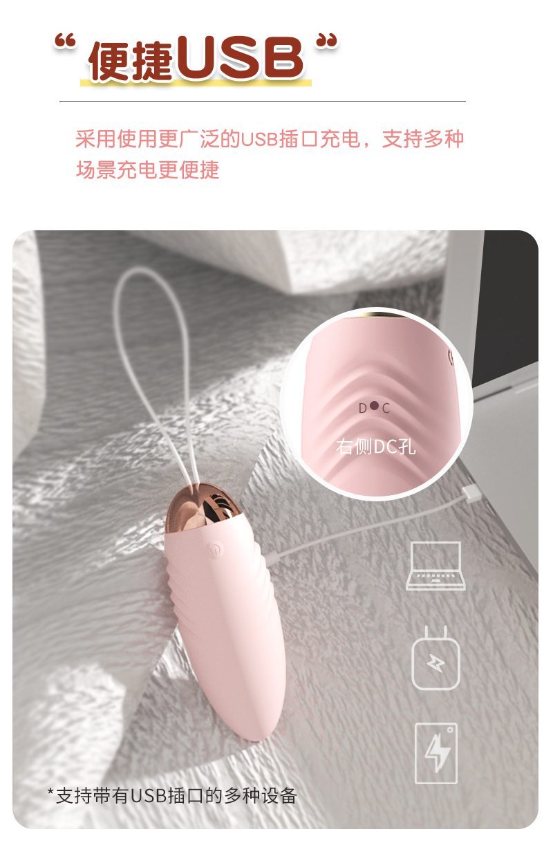 Trứng rung Lilo Fighter V2 mini phát nhiệt điều khiển từ xa siêu phê Trứng rung Lilo Fighter V2 mini phát nhiệt điều khiển từ xa siêu phê