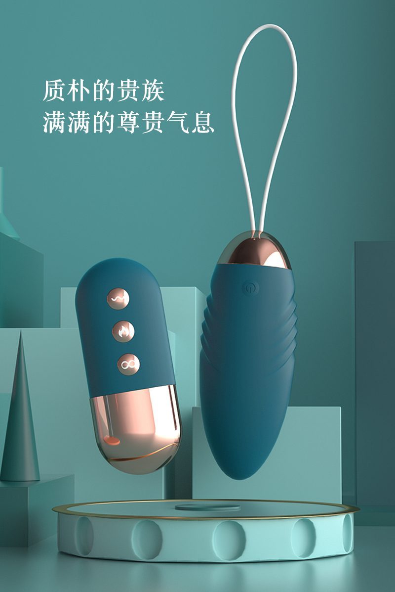 Trứng rung Lilo Fighter V2 mini phát nhiệt điều khiển từ xa siêu phê Trứng rung Lilo Fighter V2 mini phát nhiệt điều khiển từ xa siêu phê