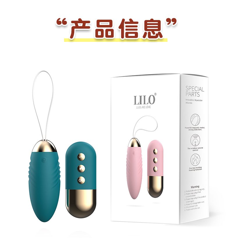 Trứng rung Lilo Fighter V2 mini phát nhiệt điều khiển từ xa siêu phê Trứng rung Lilo Fighter V2 mini phát nhiệt điều khiển từ xa siêu phê