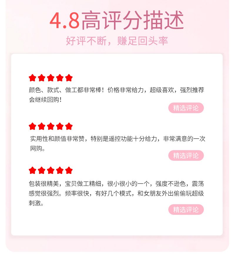 Trứng rung Lilo Fighter V2 mini phát nhiệt điều khiển từ xa siêu phê Trứng rung Lilo Fighter V2 mini phát nhiệt điều khiển từ xa siêu phê