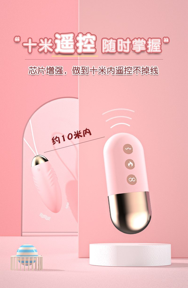 Trứng rung Lilo Fighter V2 mini phát nhiệt điều khiển từ xa siêu phê Trứng rung Lilo Fighter V2 mini phát nhiệt điều khiển từ xa siêu phê