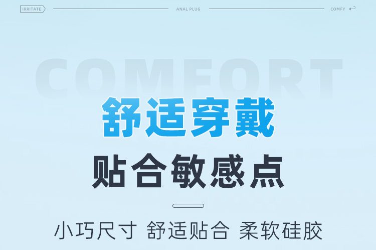Phích Cắm Hậu Môn Âm Đạo Điều Khiển Từ Xa REGGIE Mizzzee Đa Chế Độ