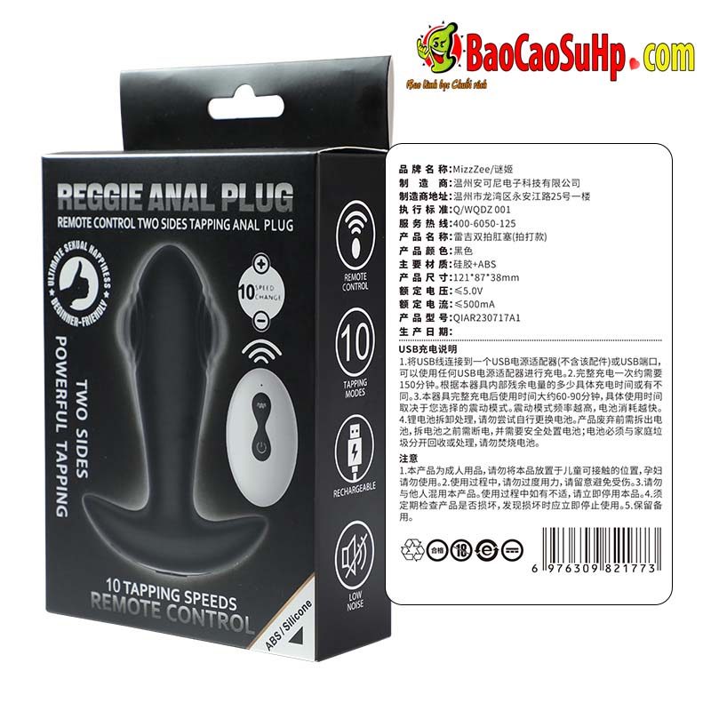 Phích Cắm Hậu Môn Điều Khiển Từ Xa Reggie Mizzzee Kích Thích