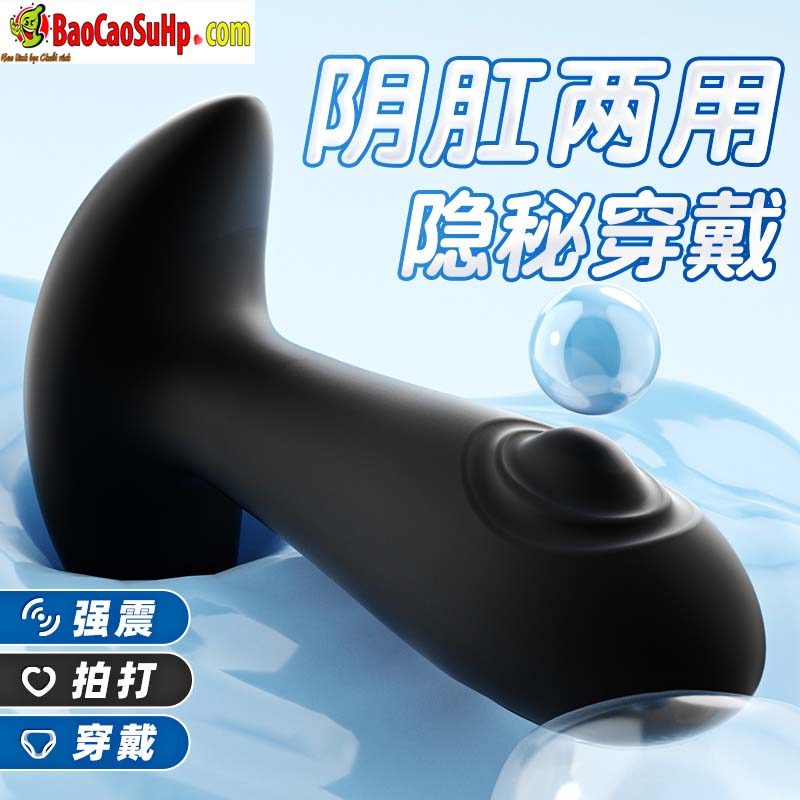 Phích Cắm Hậu Môn Điều Khiển Từ Xa Reggie Mizzzee Kích Thích