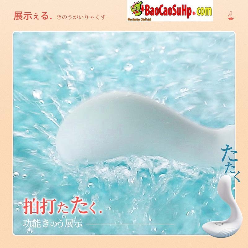 Trứng Rung Quần Lót A-ONE White Swan Rung Thổi Độc Đáo Nhật Bản