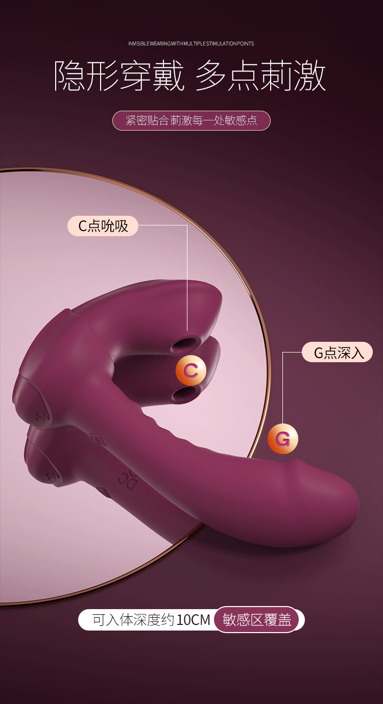 Trứng rung quần lót điều khiển từ xa Gina màu đỏ lãng mạn và mạnh mẽ