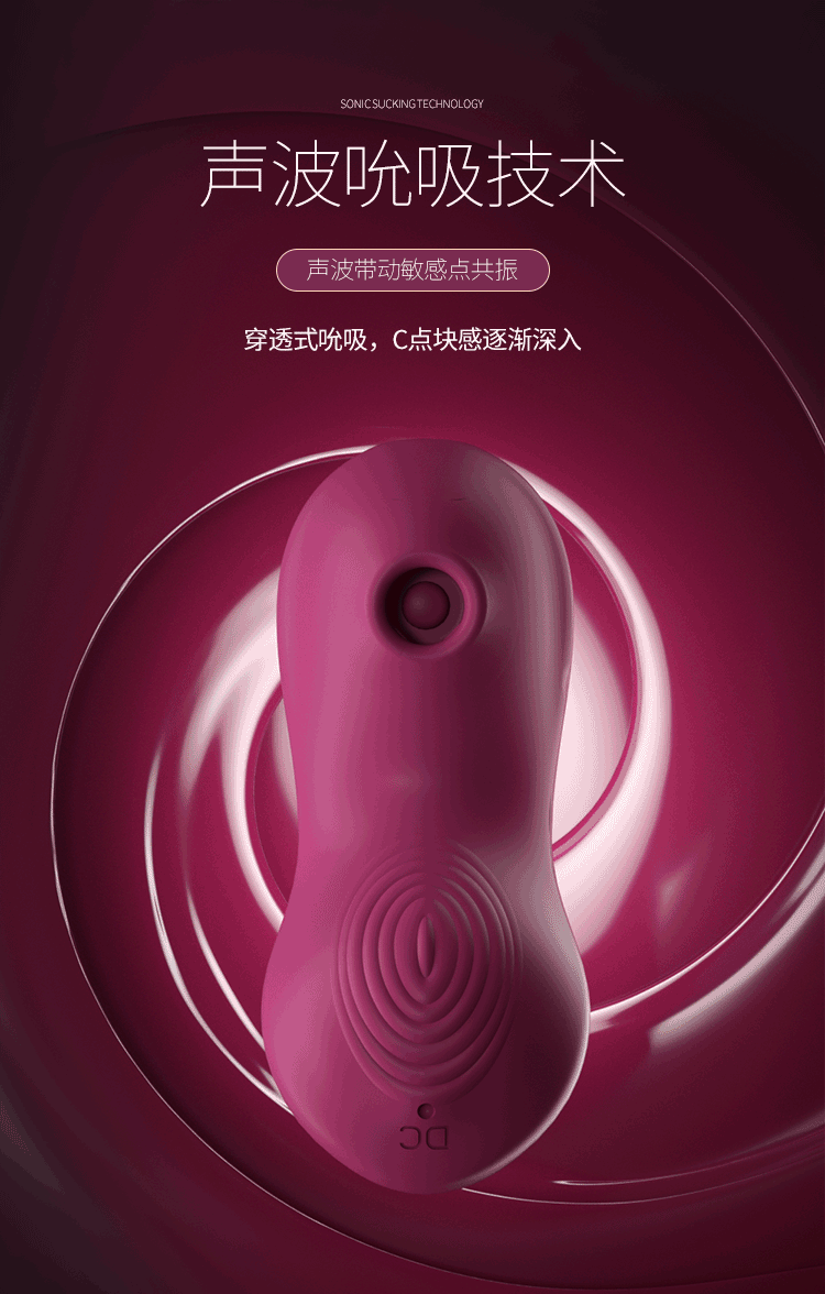 Trứng rung quần lót điều khiển từ xa Gina màu đỏ lãng mạn và mạnh mẽ