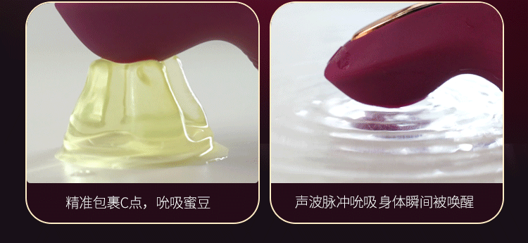 Trứng rung quần lót điều khiển từ xa Gina màu đỏ lãng mạn và mạnh mẽ