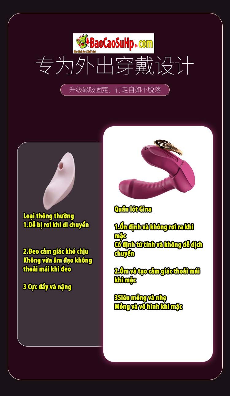 Trứng rung quần lót điều khiển từ xa Gina màu đỏ lãng mạn và mạnh mẽ